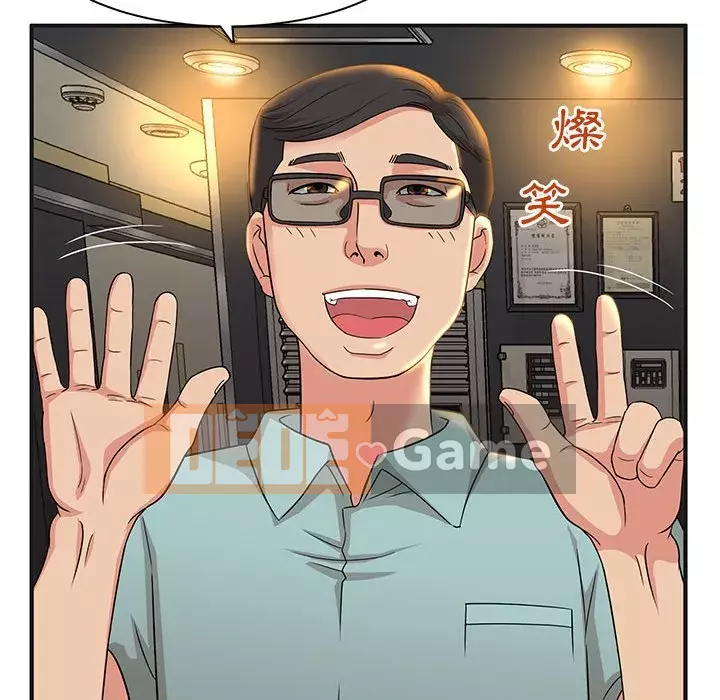 Bí Mật Của Mẹ Và Con Gái Chương 1-4