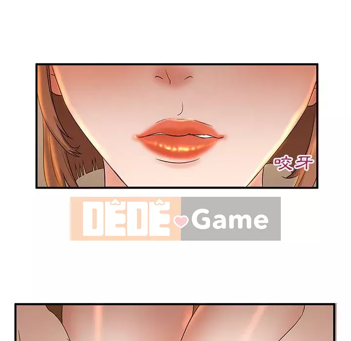 Bí Mật Của Mẹ Và Con Gái Chương 1-4