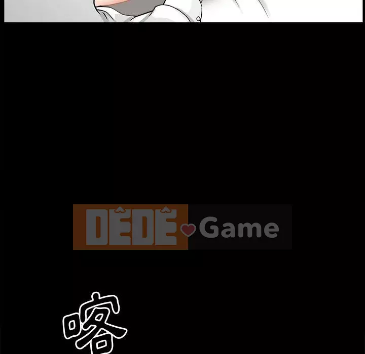 Cuộc sống sa ngã Chương 41-42