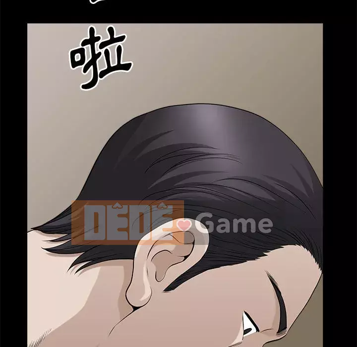 Cuộc sống sa ngã Chương 41-42