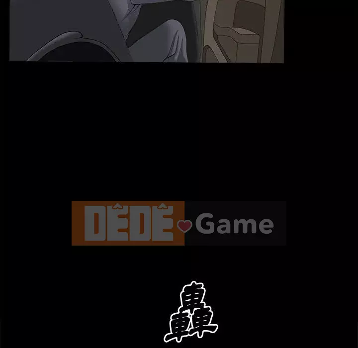 Cuộc sống sa ngã Chương 41-42