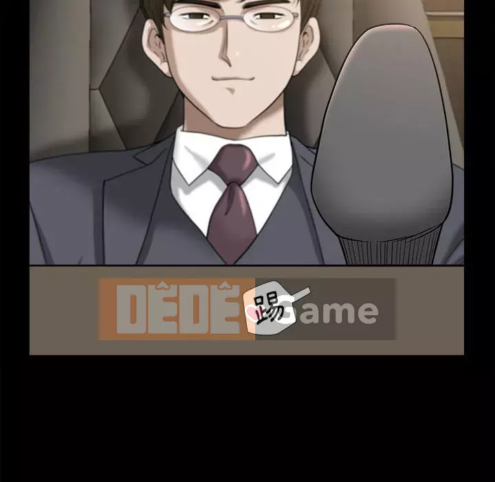 Cuộc sống sa ngã Chương 41-42