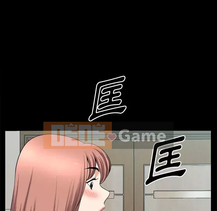 Cuộc sống sa ngã Chương 41-42