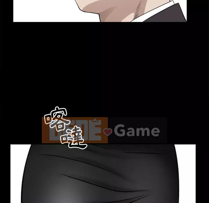 Cuộc sống sa ngã Chương 41-42