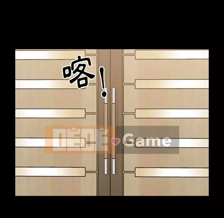 Cuộc sống sa ngã Chương 41-42