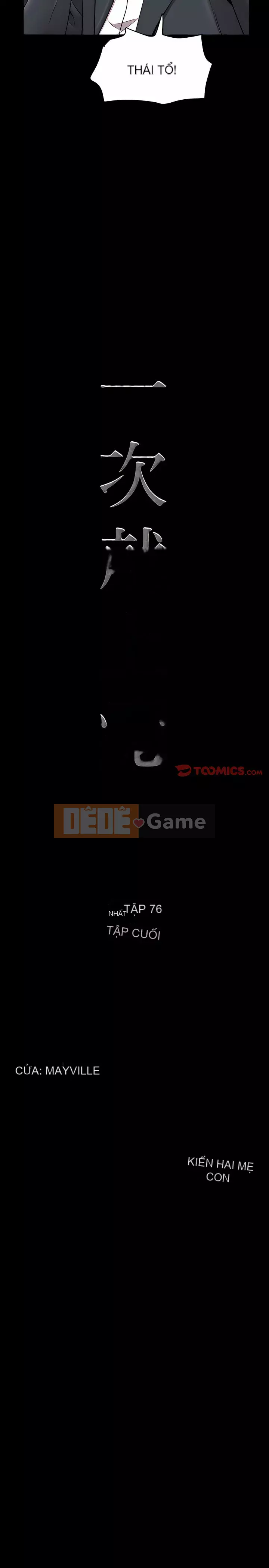 Một lần nghiện Chương 75-76