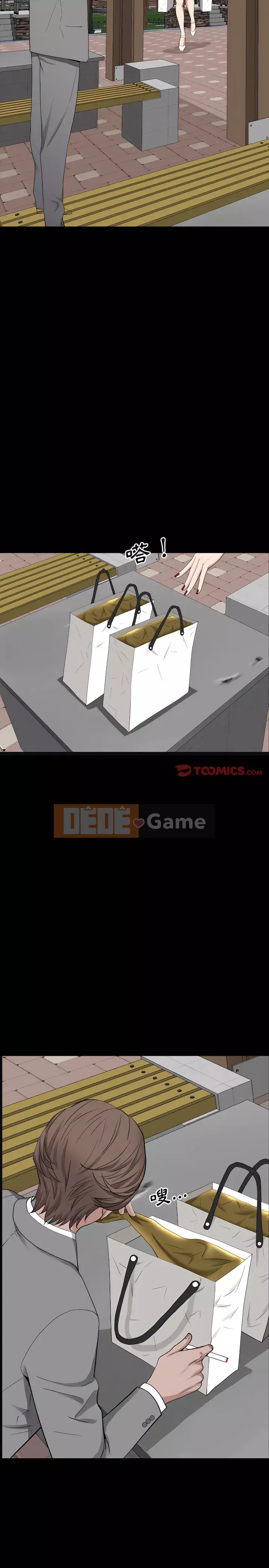 Một lần nghiện Chương 75-76