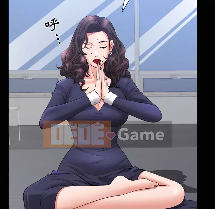 Một lần nghiện Chương 73-74