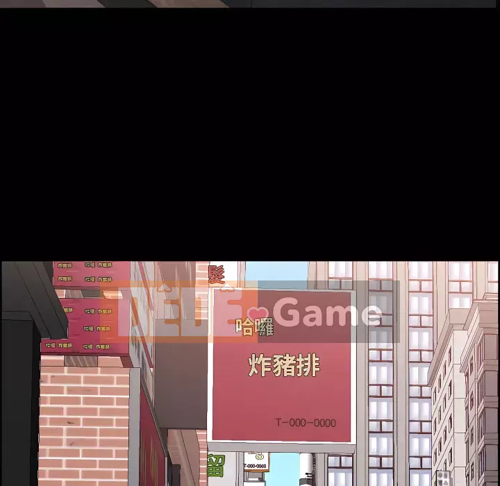 Một lần nghiện Chương 73-74