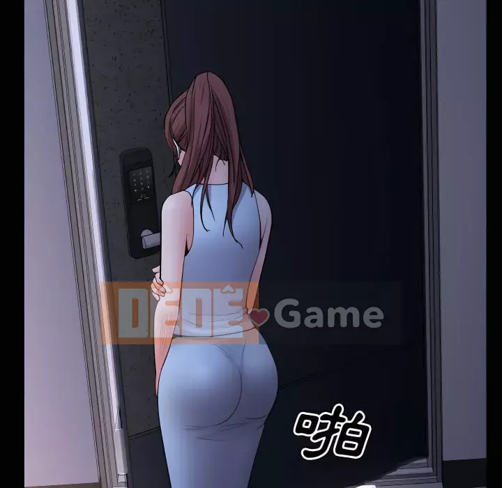 Một lần nghiện Chương 73-74