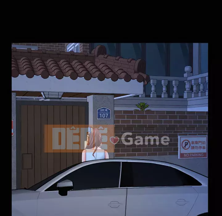 Một lần nghiện Chương 73-74