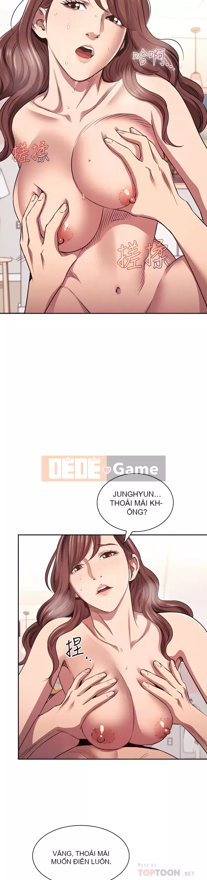 Mẹ của bạn bè Chương 87-88