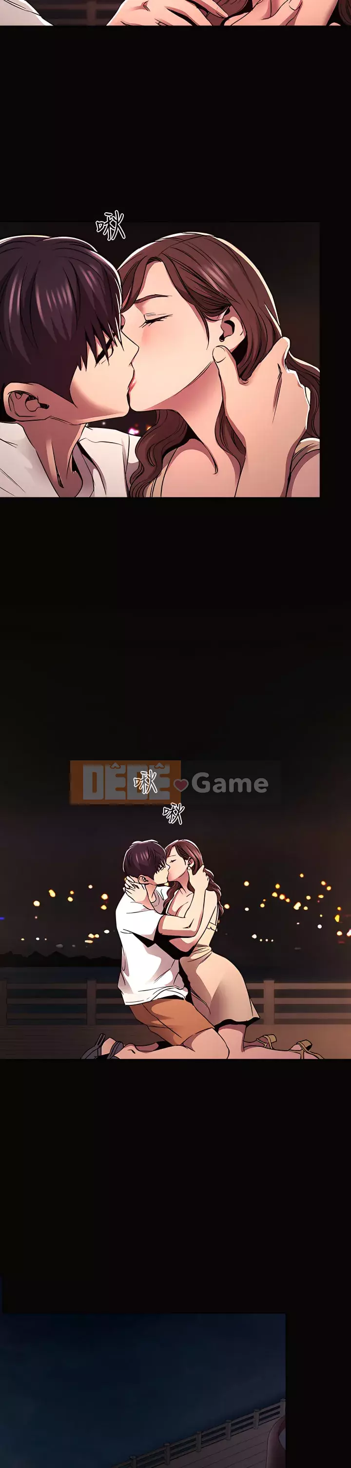 Mẹ của bạn bè Chương 87-88