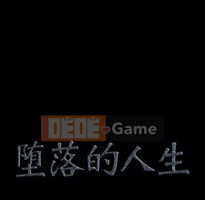 Cuộc sống sa ngã Chương 39-40