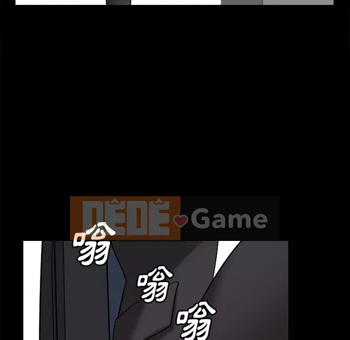 Cuộc sống sa ngã Chương 39-40