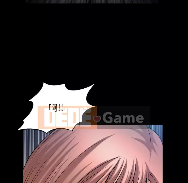 Cuộc sống sa ngã Chương 39-40