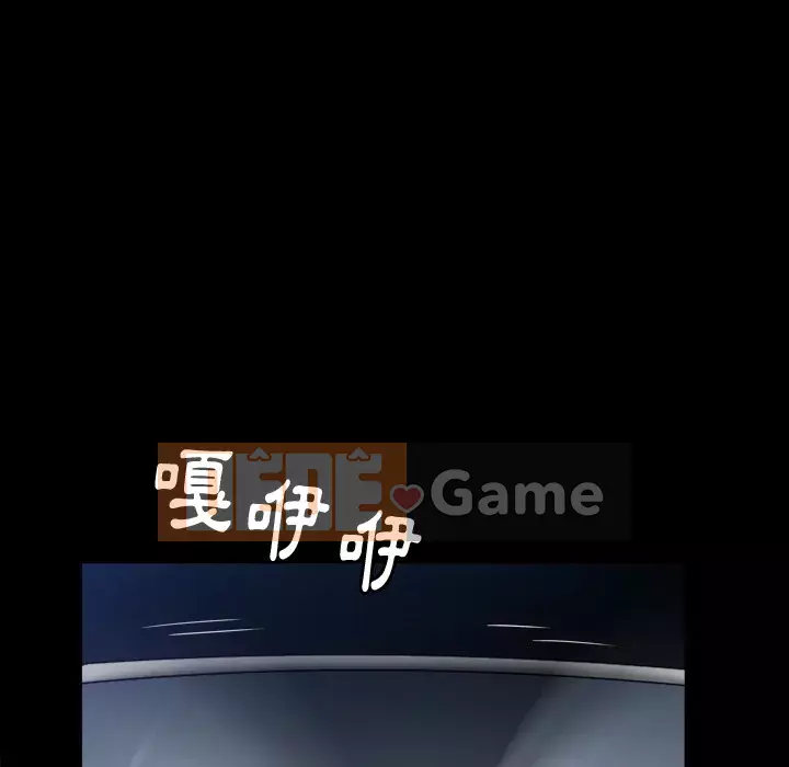 Cuộc sống sa ngã Chương 39-40