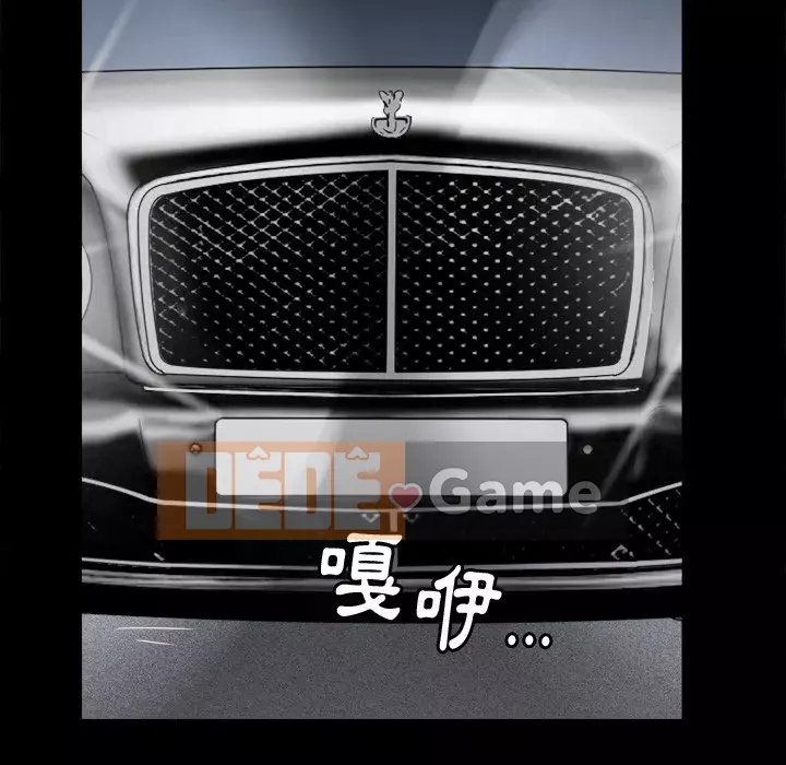 Cuộc sống sa ngã Chương 39-40