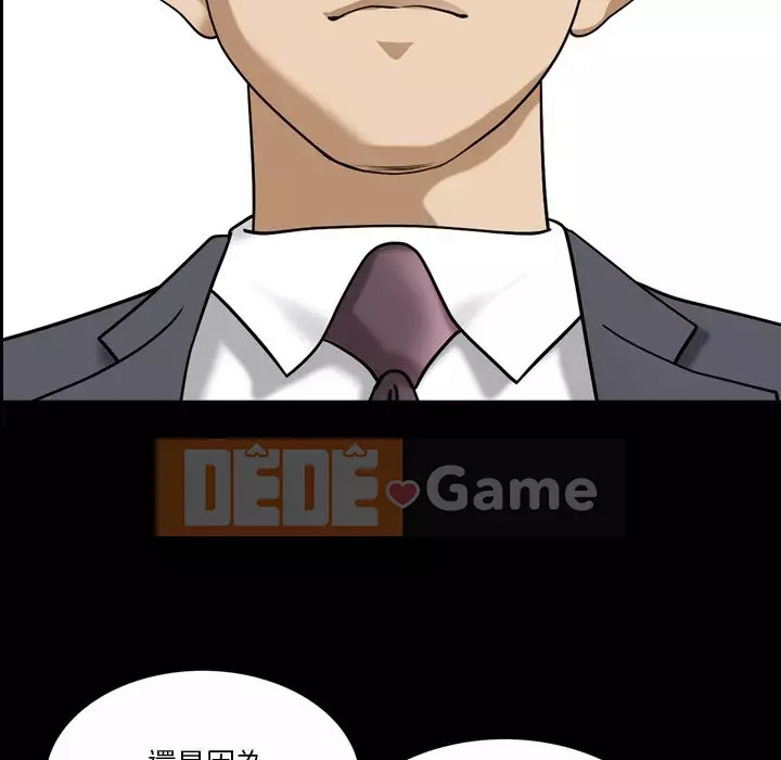 Cuộc sống sa ngã Chương 39-40