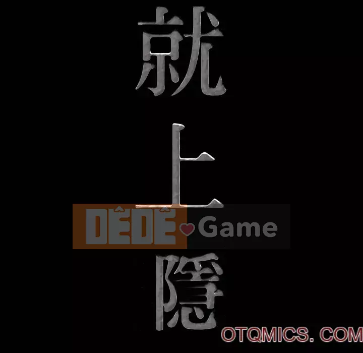 Một lần nghiện Chương 71-72