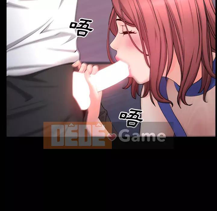 Một lần nghiện Chương 71-72