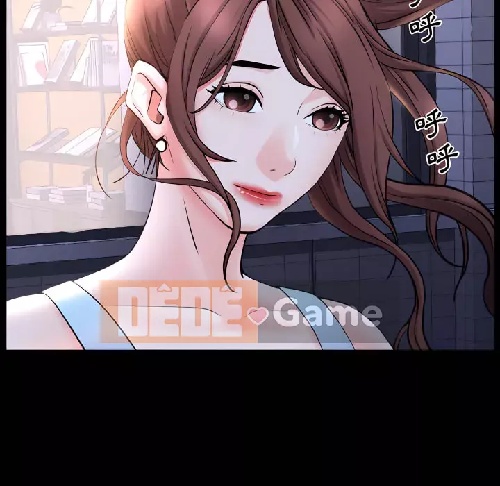 Một lần nghiện Chương 71-72