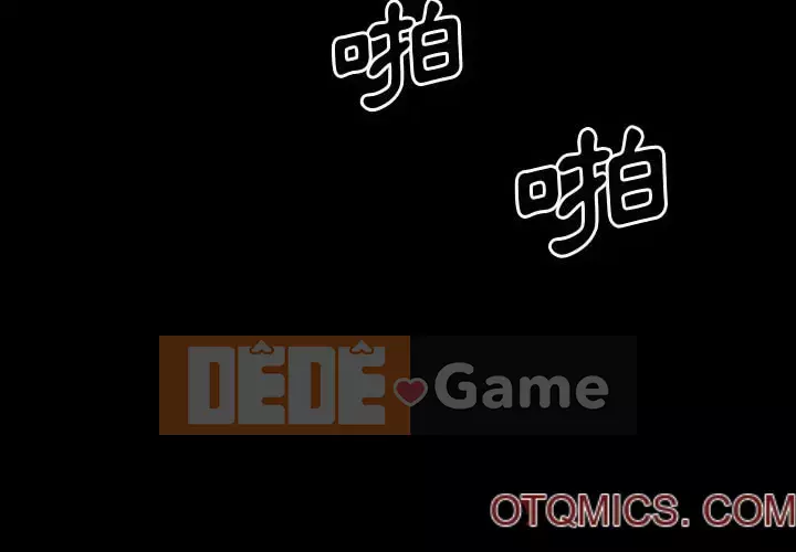 Một lần nghiện Chương 71-72