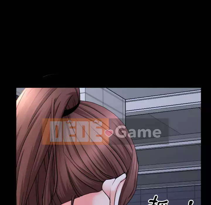 Một lần nghiện Chương 71-72