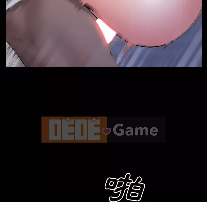 Một lần nghiện Chương 71-72