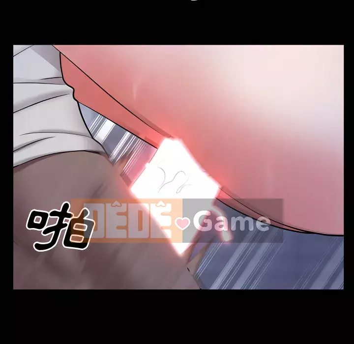 Một lần nghiện Chương 71-72