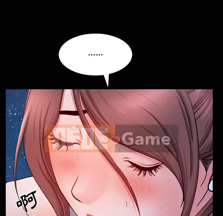 Một lần nghiện Chương 71-72