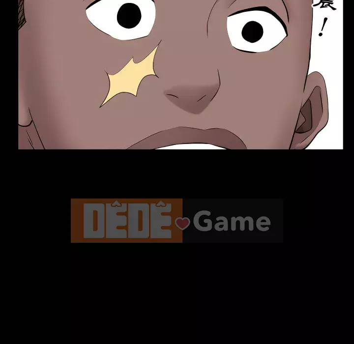 Một lần nghiện Chương 71-72