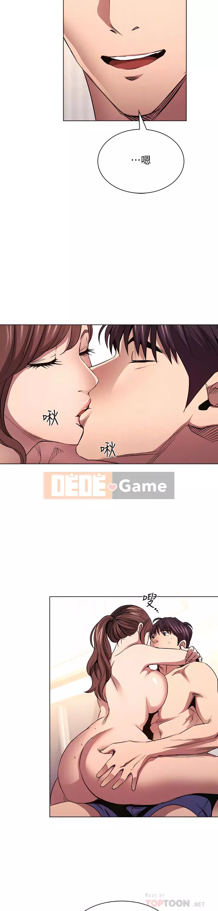 Mẹ của bạn bè Chương 85-86