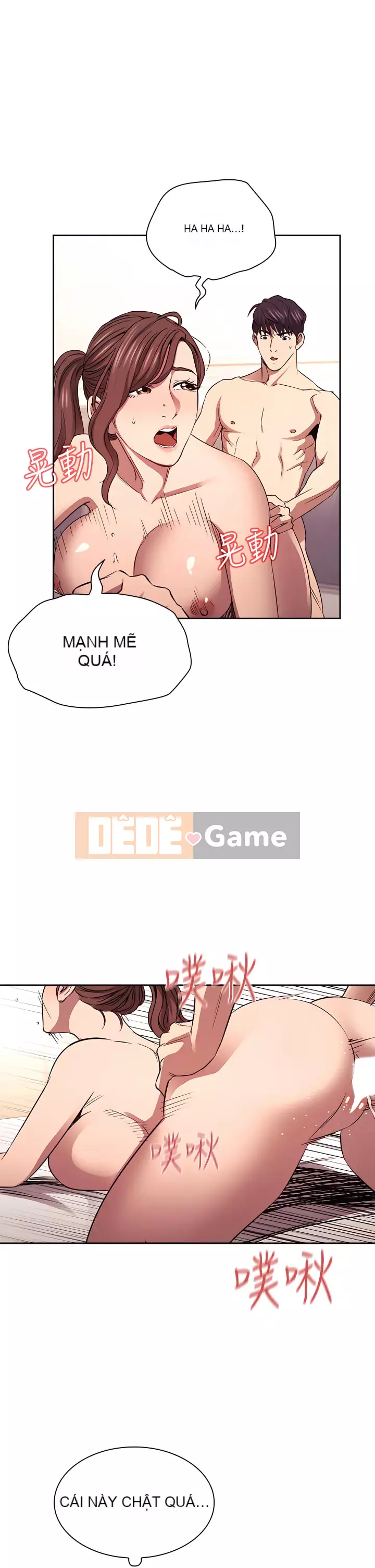 Mẹ của bạn bè Chương 85-86