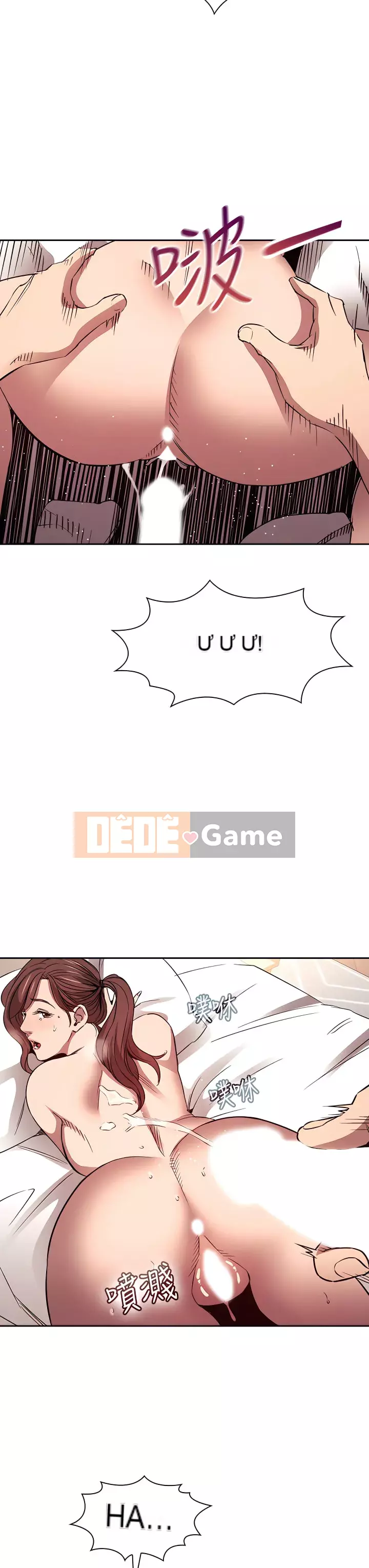 Mẹ của bạn bè Chương 85-86