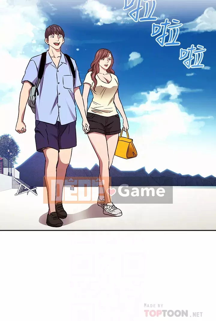 Mẹ của bạn bè Chương 85-86