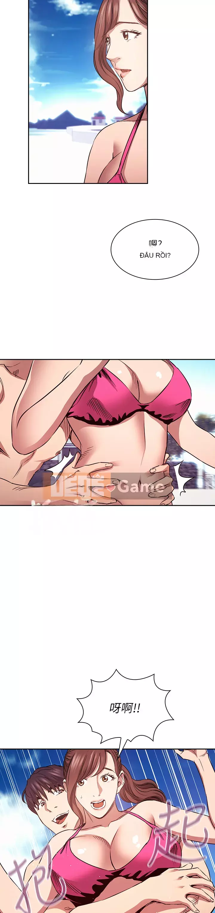 Mẹ của bạn bè Chương 85-86