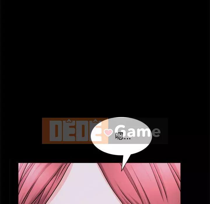 Một lần nghiện Chương 69-70