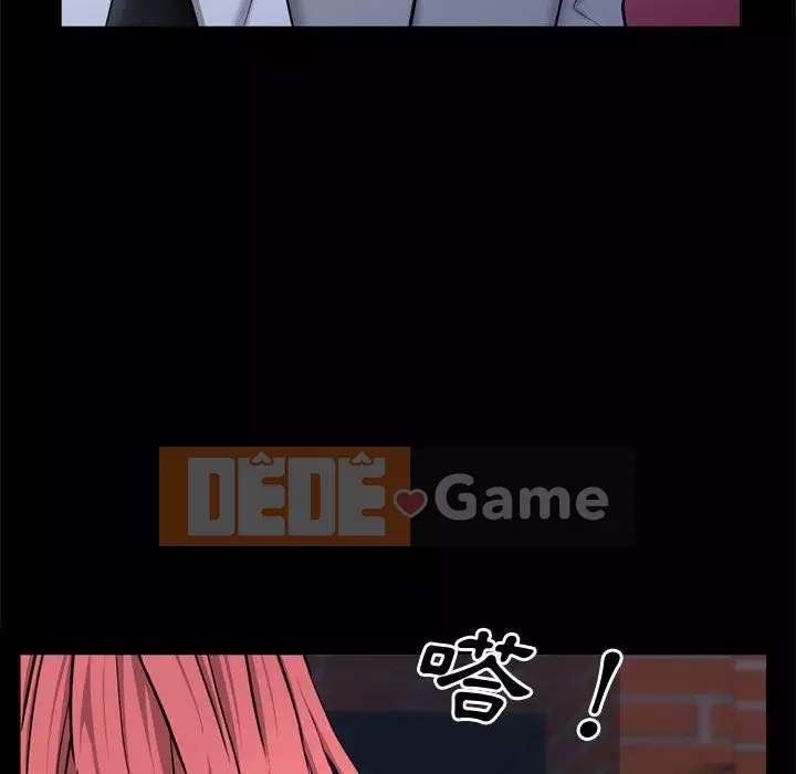 Một lần nghiện Chương 69-70