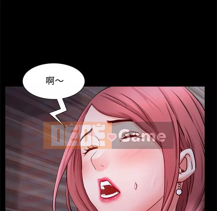 Một lần nghiện Chương 69-70