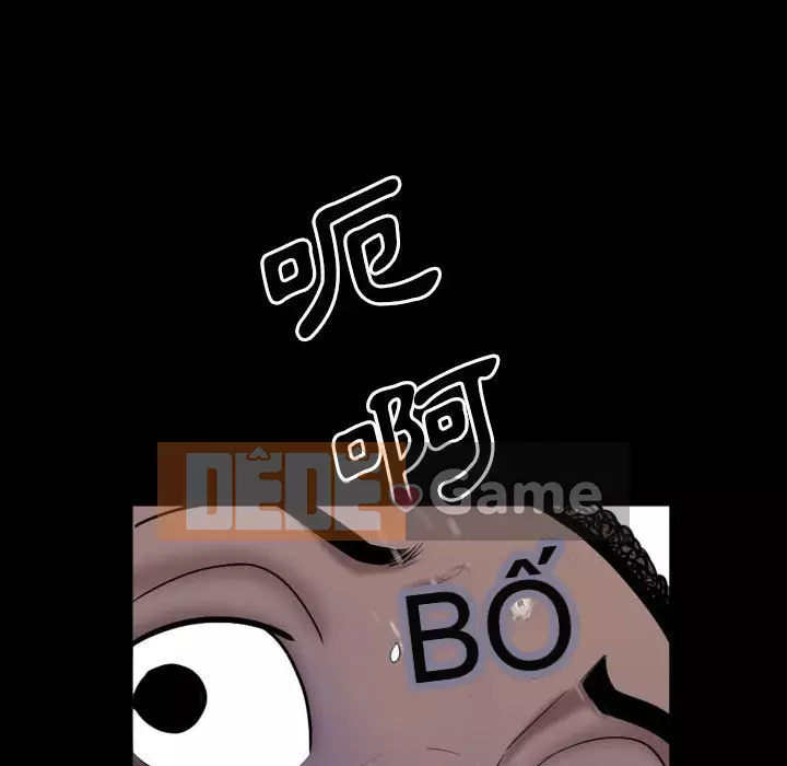 Một lần nghiện Chương 69-70