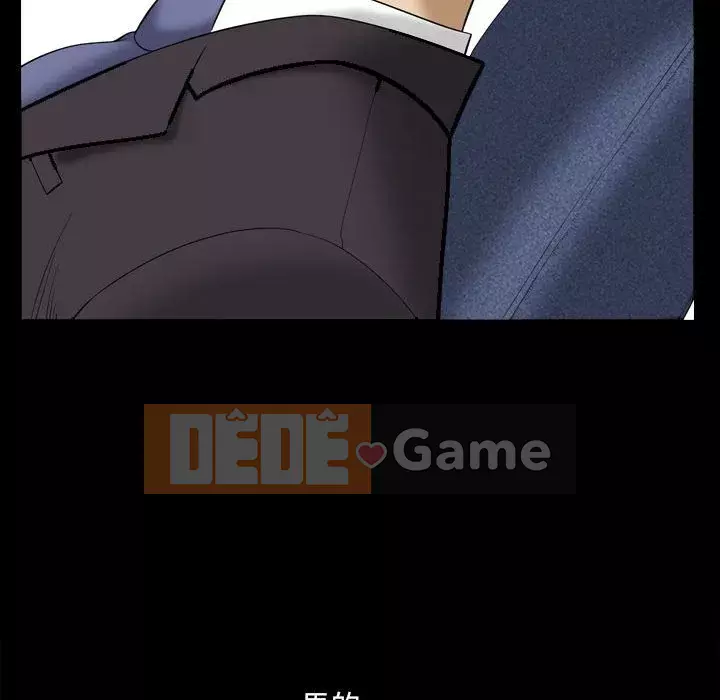 Cuộc sống sa ngã Chương 37-38