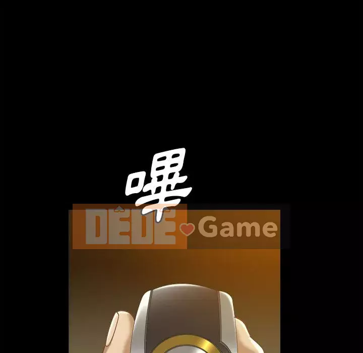 Cuộc sống sa ngã Chương 37-38