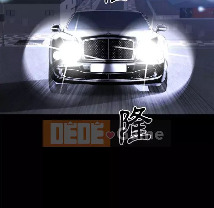 Cuộc sống sa ngã Chương 37-38