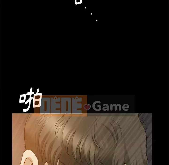 Cuộc sống sa ngã Chương 37-38