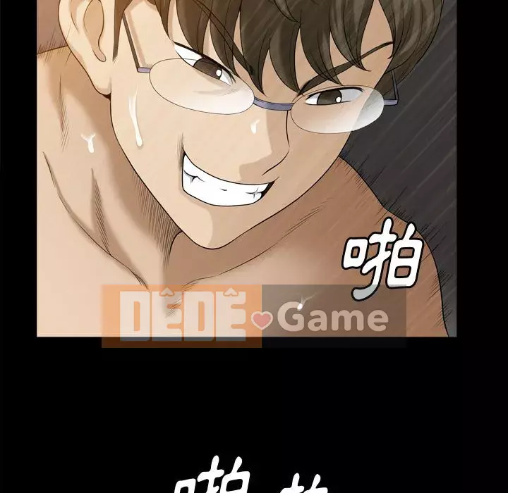 Cuộc sống sa ngã Chương 37-38