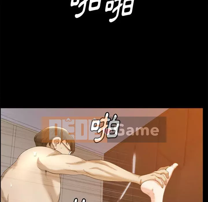 Cuộc sống sa ngã Chương 37-38