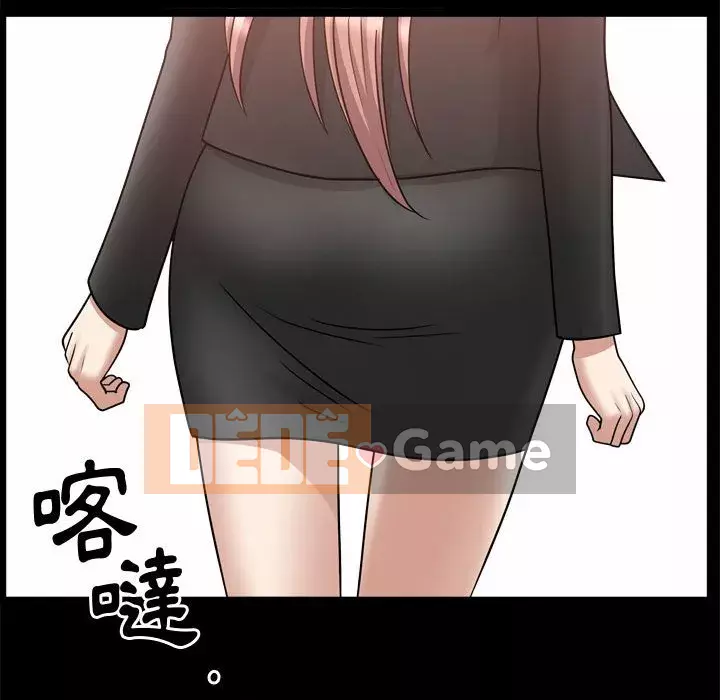 Cuộc sống sa ngã Chương 37-38