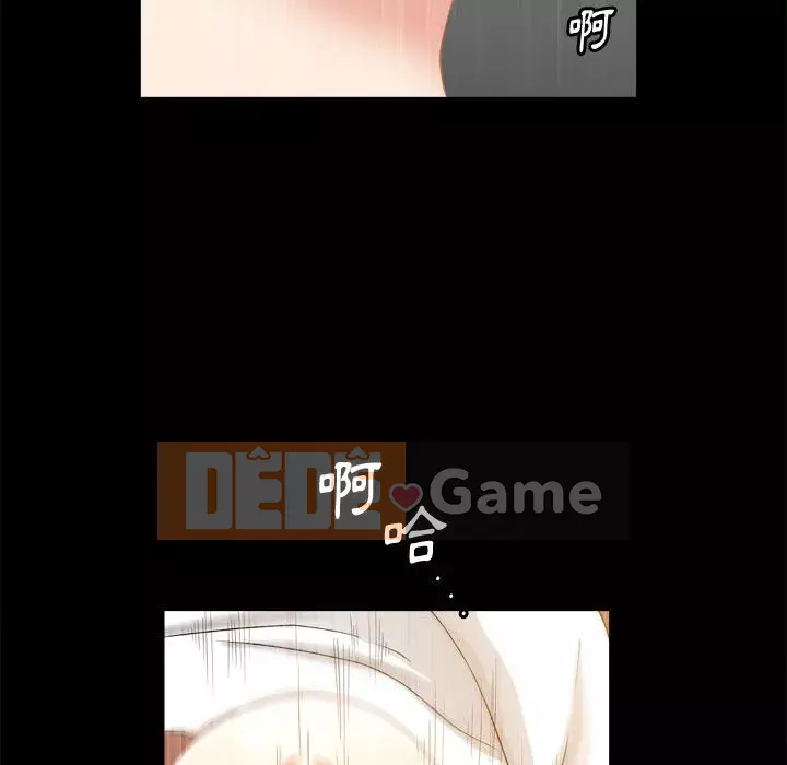 Cuộc sống sa ngã Chương 37-38