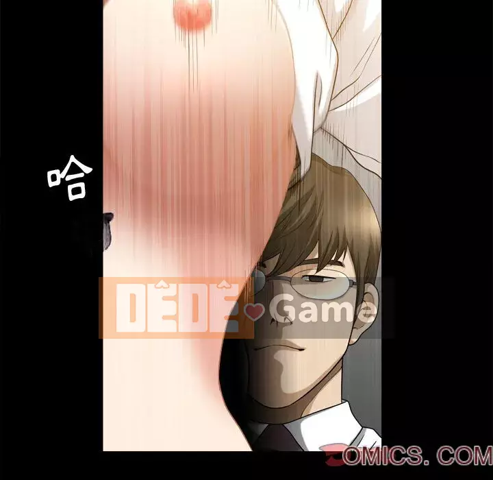 Cuộc sống sa ngã Chương 37-38